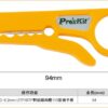 8PK-CT001-2 【寶工Pro'sKit】8PK-CT001 簡易剝線 壓線工具