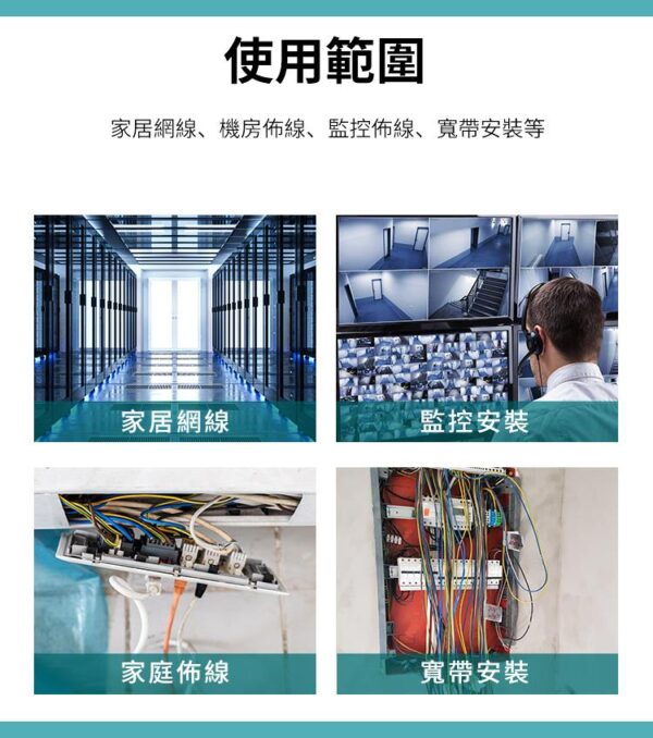 【寶工Pro'sKit】CP-376CN 6P.8P多功能網路壓接鉗