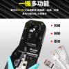【寶工Pro'sKit】CP-376CN 6P.8P多功能網路壓接鉗