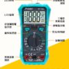 MT1220-2 【寶工Pro'sKit】MT-1220數位電錶