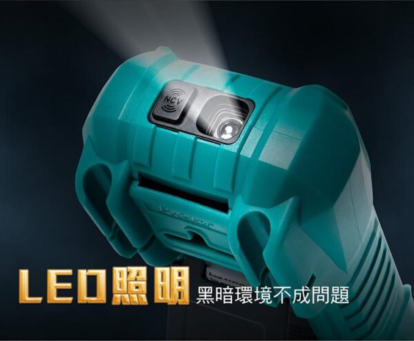 MT1220-6 【寶工Pro'sKit】MT-1220數位電錶