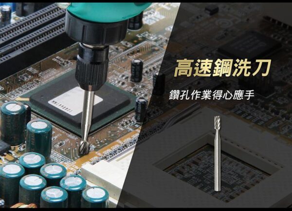PT5206U-10 【寶工Pro'sKit】PT-5206U 3.6V鋰電池USB電磨組