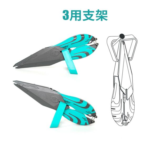 【寶工Pro'sKit】SR-2046凱弗拉光纖鋸齒多功能剪刀