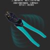 【寶工Pro'sKit】CP-351B Y.O裸端子棘輪壓著鉗