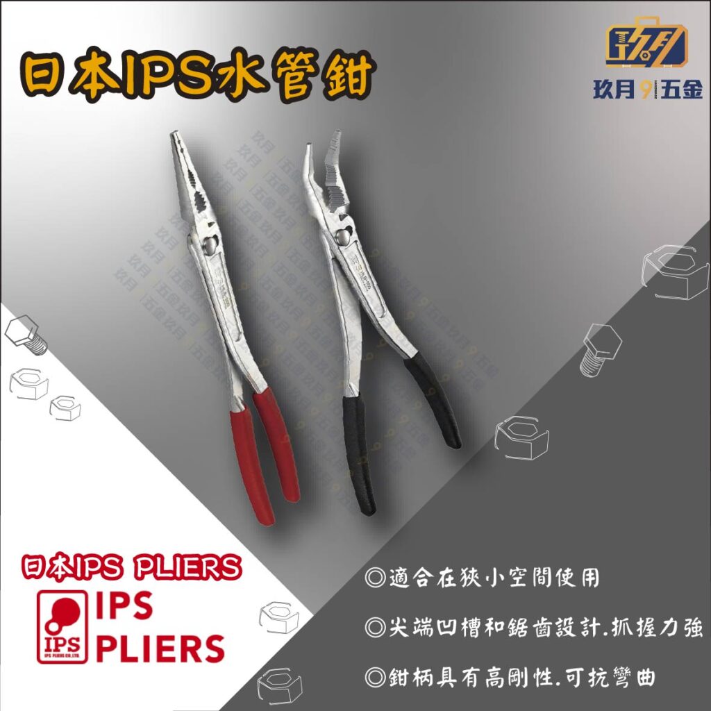 HLB-300.HLS-300銷售首圖