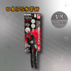 NH-165水管鉗-0 【日本IPS PLIERS】水管鉗
