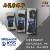 【凱士士KSS】尼龍紮線帶CV