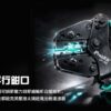 【寶工Pro’sKit】CP-388專業太陽能端子棘輪省力壓著鉗