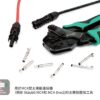 【寶工Pro’sKit】CP-388專業太陽能端子棘輪省力壓著鉗