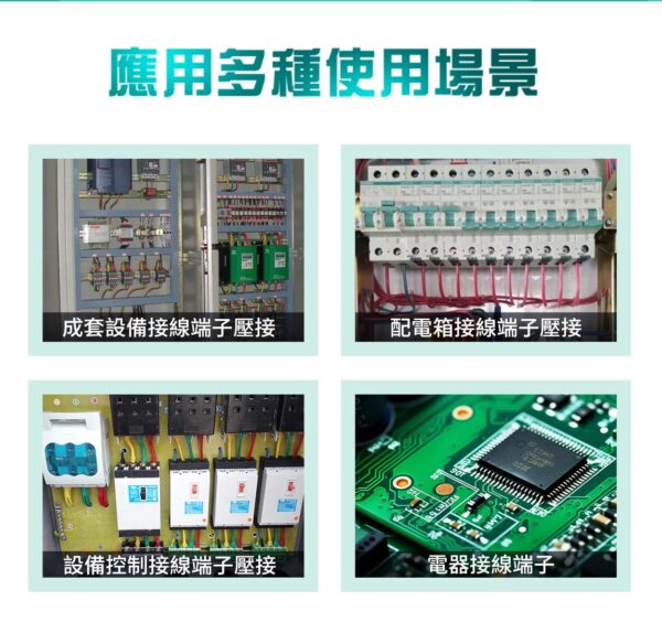 【寶工Pro’sKit】CP-470前置式自調棘輪壓線鉗
