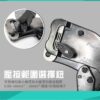 【寶工Pro’sKit】CP-470前置式自調棘輪壓線鉗