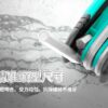 【寶工Pro'sKit】HW-122M 摺疊型六角扳手組(8支組)1.5～8mm