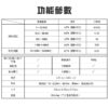 【寶工Pro'sKit】MT-4105 接地電阻測試儀
