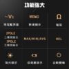 【寶工Pro'sKit】MT-4105 接地電阻測試儀