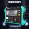 【寶工Pro'sKit】MT-4105 接地電阻測試儀