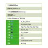 【寶工Pro'sKit】SD-2325 25合1 T型棘輪萬用套筒起子組