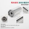 【寶工Pro'sKit】SD-2325 25合1 T型棘輪萬用套筒起子組