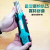 【寶工Pro’sKit】SS-628A迷你熱風槍 250W/500W
