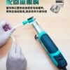 【寶工Pro’sKit】SS-628A迷你熱風槍 250W/500W