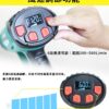 【寶工Pro’sKit】SS-630A 數顯型熱風槍