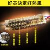 【寶工Pro’sKit】SS-630A 數顯型熱風槍